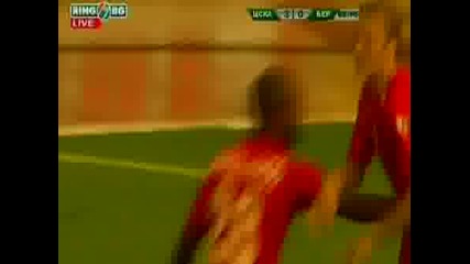 Цска - Берое 3 - 0