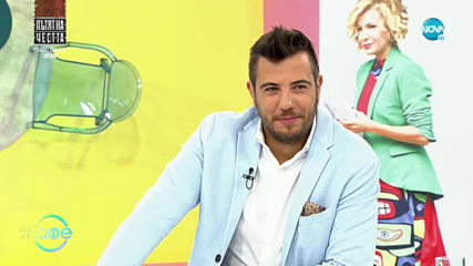 Нора Нова: Винаги красива - На кафе (09.09.2019)