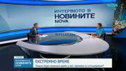 Променили ли са се съществено валежите на годишна база у нас