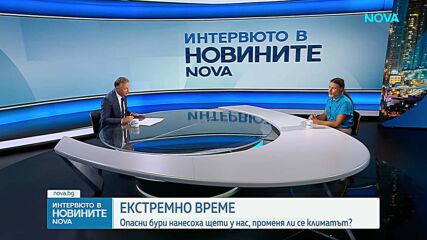 Променили ли са се съществено валежите на годишна база у нас