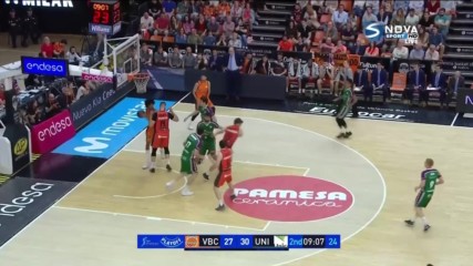 Валенсия - Уникаха 78:85 /репортаж/