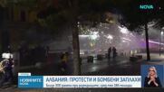 Русия отхвърли твърденията на Еди Рама за протестите в Албания