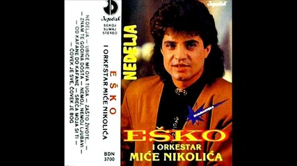 Esko Haskovic - Sreca Moja si ti - (audio 1990)
