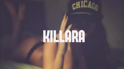 Killara - Виж ся