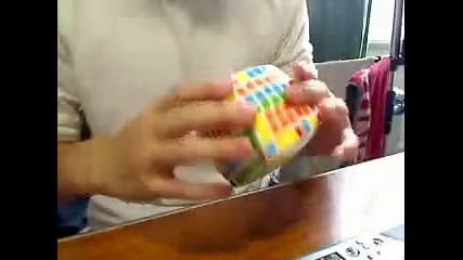 V - Cube 7x7x7 439.96 