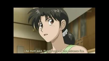 Major s3 ep.1 eng sub