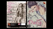 Djana Dzelic - Drugarice moja (BN Music 2013)