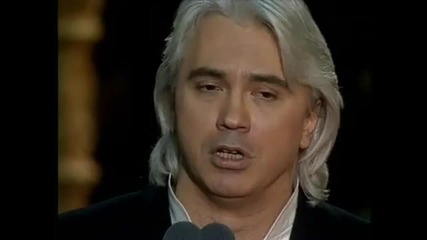 Дмитрий Хворостовский - Где То Далеко 