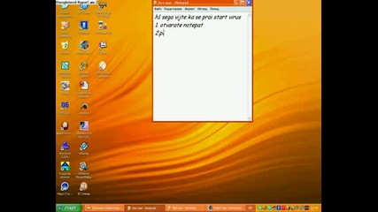 Kak Da Si Napravim Lesen Virus