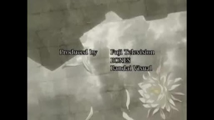 Wolfs Rain Episode 20 Part 1 - English