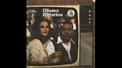 Olivera Katarina - Cep, cep u slavinu (1974) 