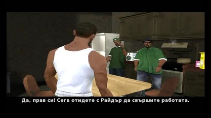 Gta : San Andreas ep.3 / Proggressiv3