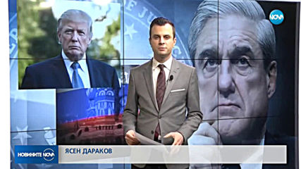 Новините на NOVA (25.03.2019 - 9.00 ч.)