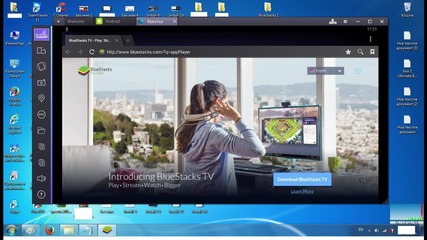 Android на компютър с Windows - Bluestacks емулатор