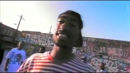 2 Pac-do Dreams Come True (2016 sad inspirational song)