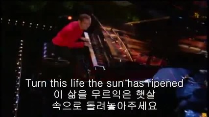 Michael Bolton & Jim Brickman - Hear Me