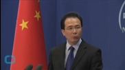 China Calls for Immediate End to Conflict in South Sudan