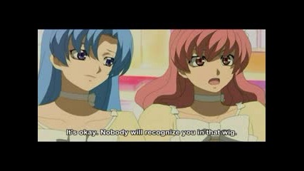 Princess Princess - Ep.5 - [3/3]