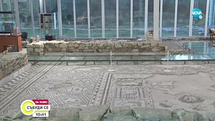 Осигуряват вода за античната вила "Армира" до Ивайловград