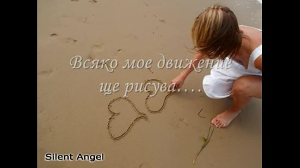 Ти си тук 