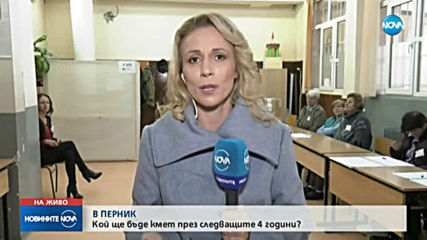 Новините на NOVA (03.11.2019 - 8.00 ч.)
