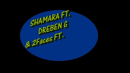 Shamara Ft. Dreben G & 2лица & Ванко 1 - Спрете Да Дишате 2001