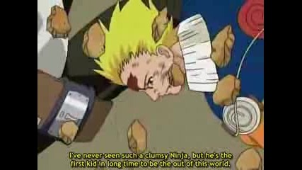 Naruto Vs Gaara