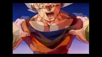 Dbz