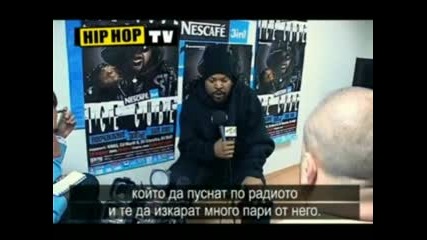 { П Р Е В О Д } Ice Cube - Интервю За Hip Hop Tv