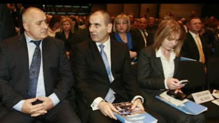 Как да прекръстим връх Мусала?