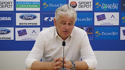 Стойчо Стоев: Жалко е това, извинявам се на феновете