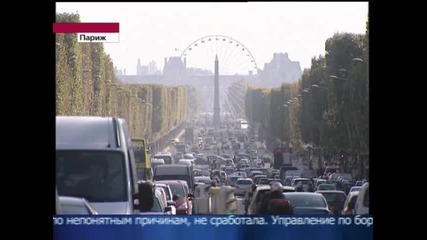 Кражба в Париж 