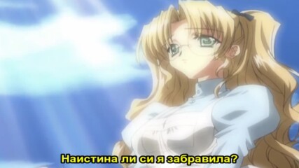 [bg sub] Yami to Boushi to Hon no Tabibito 03