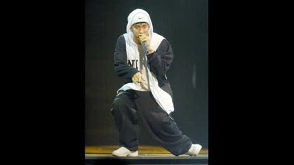 Eminem, 50 Cent, Obie Trice - Love Me