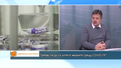 Д-р Симидчиев: Всяко следващо преболедуване на COVID-19 усложнява това, което е било проблем