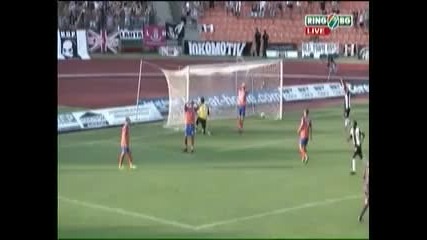 Сливен 0:1 Локомотив Пловдив 