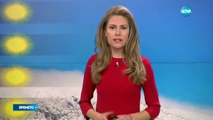 Прогноза за времето (05.12.2016 - обедна)
