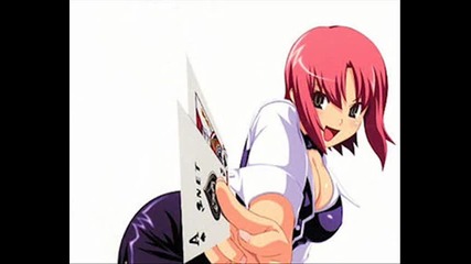 nightcore - kick off