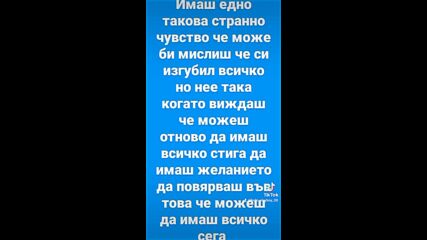 2023-09-13-130823970.mp4
