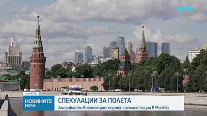 CBS: Шефът на ЦРУ е на тайни преговори в Москва