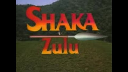 Shaka Zulu ( full Saundtrack 1986 ) Composer- Dave Pollecutt