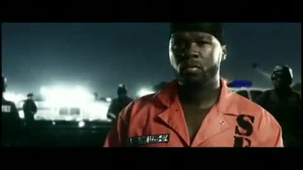 Eminem ft. 50 Cent, Cashis, Lloyd Banks- You Dont Know ( Високо Качество )