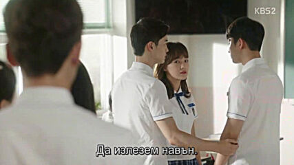 School 2017 E09
