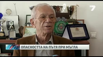 Водачи без опит вдигат 140 км/ч по магистралите