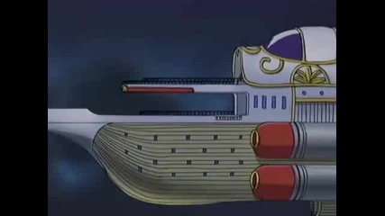 Rave Master Eng Sub Епизод 44