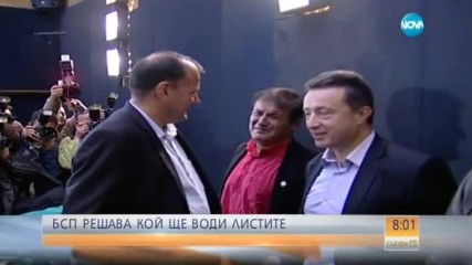 БСП се събира на пленум, решава кой ще води листите