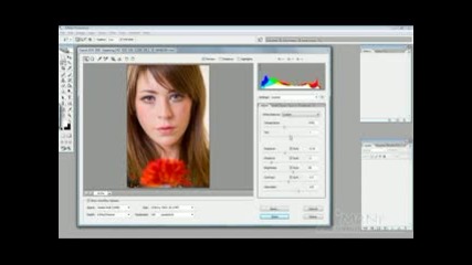 A Photoshop Cs2 (4)