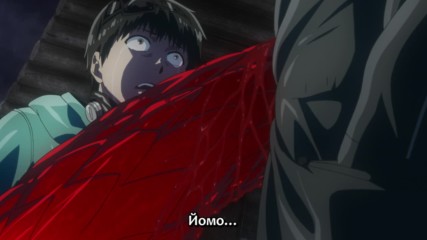 [ Bg Subs ] Tokyo Ghoul - 08 [ Sugoi Fan Subs ]