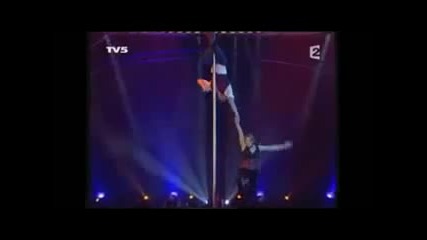 Tango 