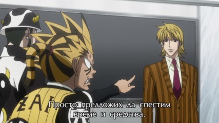 [ Bg Subs ] Hunter x Hunter (2011) - 137 [ Satsugai Fan Subs ]